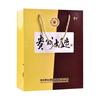 贵州 大曲80年代 53度酱香型白酒 500ml*2瓶