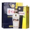 贵州 大曲70年代 53度酱香型白酒 500ml*2瓶