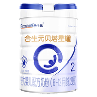  BIOSTIME/合生元 长肉营养好吸收 婴儿奶粉