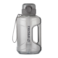 移动端：LOCK&LOCK 小水库水杯男大容量吸管吨塑料Tritan运动健身水壶