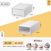  Rangec/能及厨 透明 收纳盒 【透明抽屉】三个装 深40*宽30*高18CM