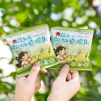 茶颜家族 鲜奶脆脆条 20g*6包