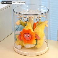 移动端：珍琢 labubu展示盒0703 旋转展示盒 1个装(加大无顶盖) 奶油色