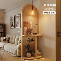  锦需 双层置物架