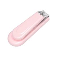  baogaier/宝盖儿 防夹肉 婴儿指甲剪