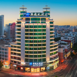 斯际酒店集团499两晚含双早通兑可拆分