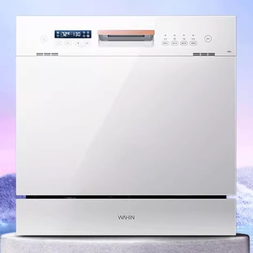 今日必买：华凌 VIE6 嵌入式洗碗机 10套