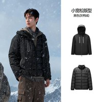 移动端：森马 XCNSPACE航天合作系列羽绒服男防风三防工装外套2025冬装