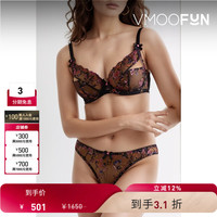 Agent Provocateur Leisha 刺绣绢网带钢圈软杯文胸 花色 34B 75B
