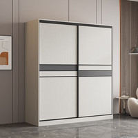 百家邦 JS-02 全铝推拉门衣柜 180*60*200cm 枫丹白露色