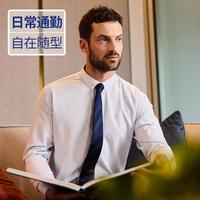 NAUTICA 男士长袖衬衫 NCZS010168