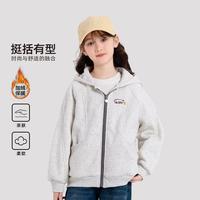 Miffy 女童卫衣外套连帽开衫加绒加厚外套女中大童2026秋冬新款挺括