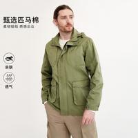 德国骆驼 骆驼动感春秋水洗工装可拆卸连帽夹克男式夹克