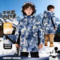 Disney baby/迪士尼宝贝 防风 男童羽绒服