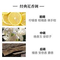 GUCCI 花悦绽放女士淡香水 EDT 50ml