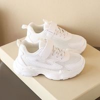 百亿补贴：回力 儿童小白鞋男童运动鞋百搭女童鞋跑步鞋 WZ-B538MJ