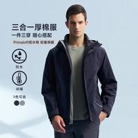 NAUTICA 男装冬春防风防泼水保暖三合一厚外套JM4403