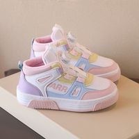 百亿补贴：回力 儿童鞋加绒旋钮扣板鞋保暖高帮休闲鞋WZ(TH)-1779