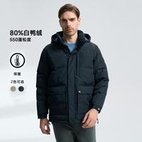 NAUTICA 男装冬季休闲舒适保暖羽绒服JO1483