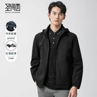 百亿补贴：圣得西 2025秋季新款商务休闲风衣男士可拆卸帽短款夹克外套上衣