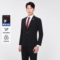 百亿补贴：莱克斯顿 男士西服 韩版修身结婚礼服 商务职业正装