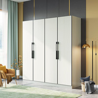 百家邦 全铝衣柜 伊丽莎白色 全屋定制