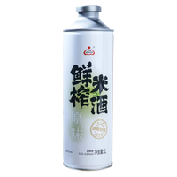 生龙孝感米酒原味鲜榨米酒汁酒酿糯米醪糟汁甜米酒月子酒大罐1L装 1000ml 1瓶