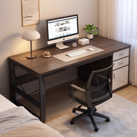 米昊 电脑桌台式家用书桌学生学习写字桌简易工作台卧室带抽屉办公桌子