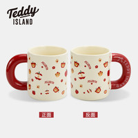 泰迪爱兰 陶瓷杯 创意情侣水杯 350ml