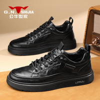 公牛世家 男士商务休闲皮鞋 100287612796