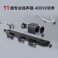  SAMSUNG/三星 5.1声道 回音壁音箱