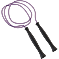 DECATHLON 迪卡侬 专业健身跳绳 8321783 水晶紫