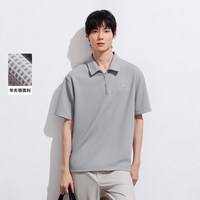 杰克琼斯 春夏季新款华夫格肌理感polo衫