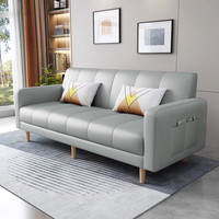 华恺之星 沙发床 双人位 2米 灰色