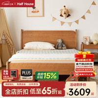 小半 维尼床 实木床 1.35m*2m 樱桃木