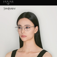 SAINT LAURENT 开云眼镜 金属圆框细框胶囊光学近视眼镜架 SL 682/F