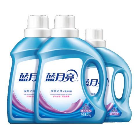 PLUS会员：蓝月亮 深层洁净洗衣液 薰衣草香 2kg*2瓶+1kg瓶 强效除螨 高效去污
