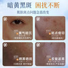  jiaoboshi/焦博士 美白补水 面膜 【20片优惠装】95%顾客选择