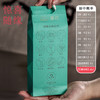  王的手创 非遗 手工香包