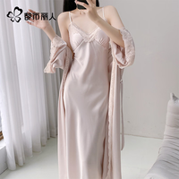 COSMO LADY/都市丽人 冰丝 女士睡衣套装 胸垫 晨袍