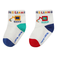  L-LIANG/良良 亚麻透气不闷汗 婴儿袜子 6-12月