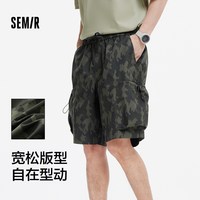  Semir/森马 宽松直筒 男士休闲短裤