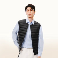 YANXUAN/网易严选 轻便 男士羽绒马甲 无月黑-无领 S
