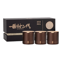  第王 乌岽古树稀有单丛 凤凰单枞茶