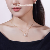  gN pearl/京润珍珠 女士珍珠耳钉+吊链