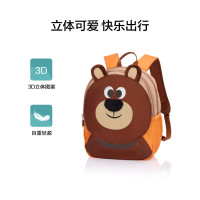 促销活动：京东 新秀丽集团 超级品牌日 限时3折起