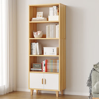 酷林KULIN KULIN 酷林 实木腿书架 5层 胡桃色