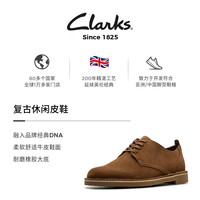 Clarks 柔软轻便 男士皮鞋