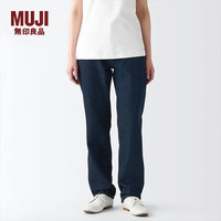 MUJI/無印良品 纯棉全棉 女士直筒裤