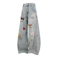 CHARLES JANG'S HAPPY HEART 复古休闲 男士牛仔裤